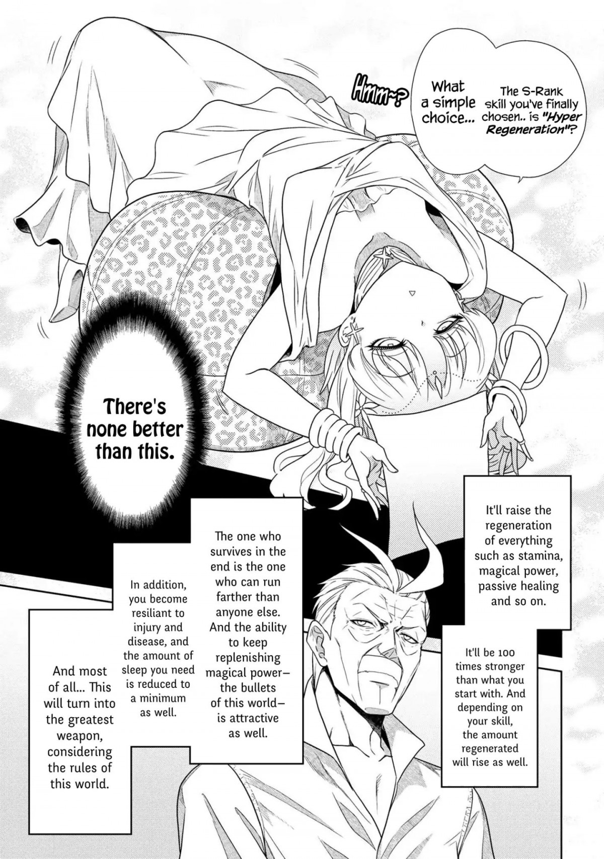 Sekai Saikyou no Assassin, isekai kizoku ni tensei suru Chapter 1.2 4